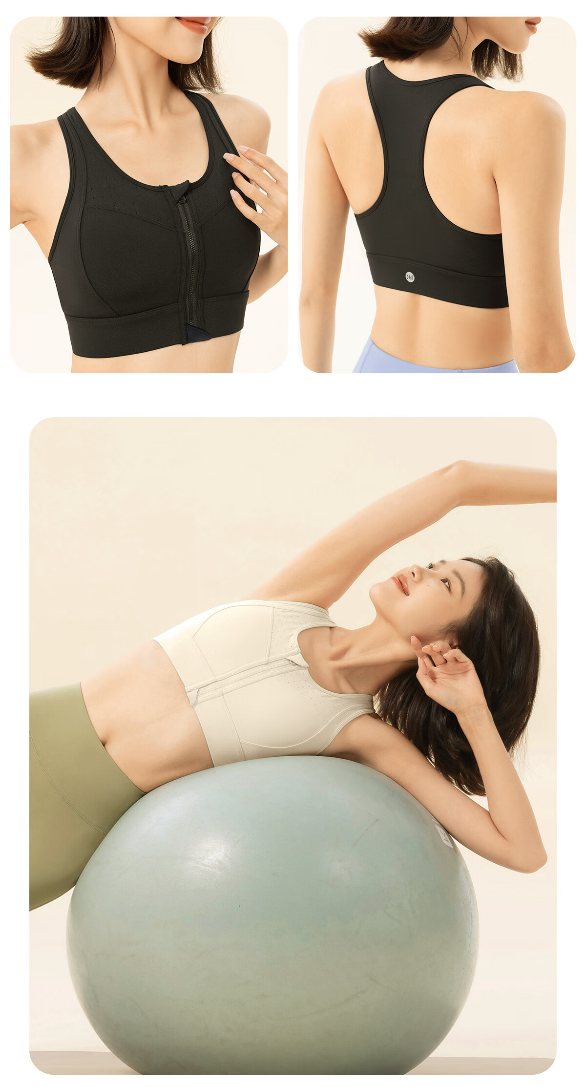 361° Women's Sports Bra Yoga Front Zipper Shockproof Push-Up Fitness Running Anti-Sagging Bra 12