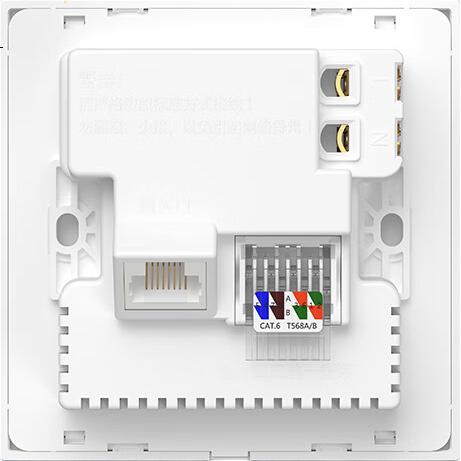White Image 2