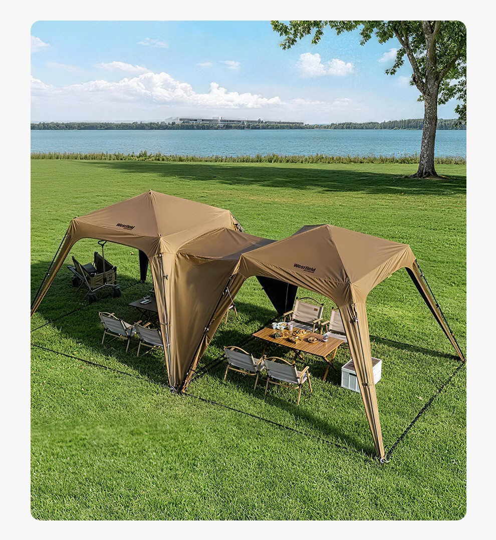 Westfieldoutdoor, Myfei Outdoor Camping Equipment, Self-Standing Quick-Open Canopy, Tarpaulin Door Curtain Accessories 5