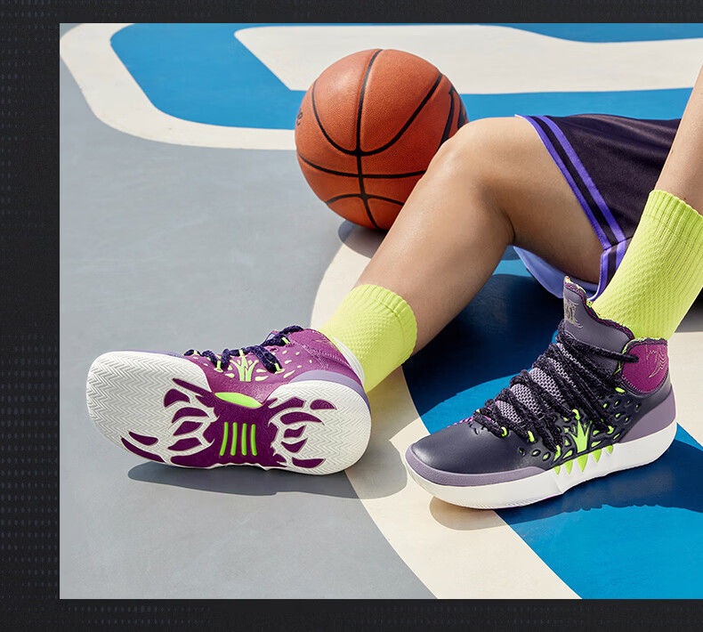 361° Basketball Shoes Joker 2 Nikola Jokic Second Generation Youth Indoor Training Sports Shoes Men 672621111-4 31