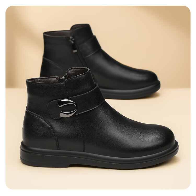 Zulijian Winter Fleece-Lined Women's Warm Leather Boots Mid-Aged Cotton Leather Short Boots Black 35 6283K 10