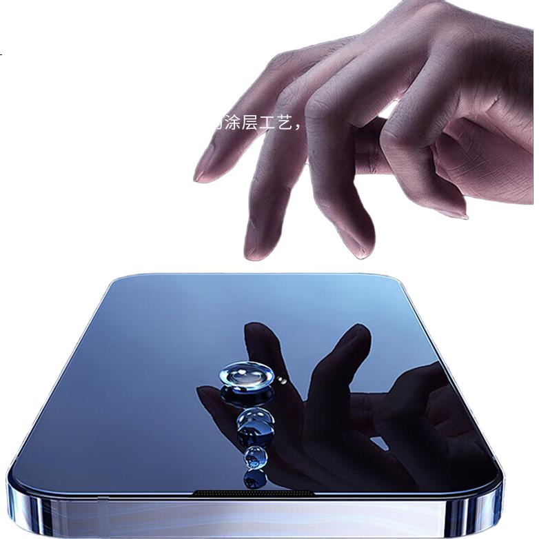 Защитное стекло ALittleFlower для iPhone 17 Pro Max, HD, противоударное, антипылевое, для полного покрытия экрана, 2 шт.