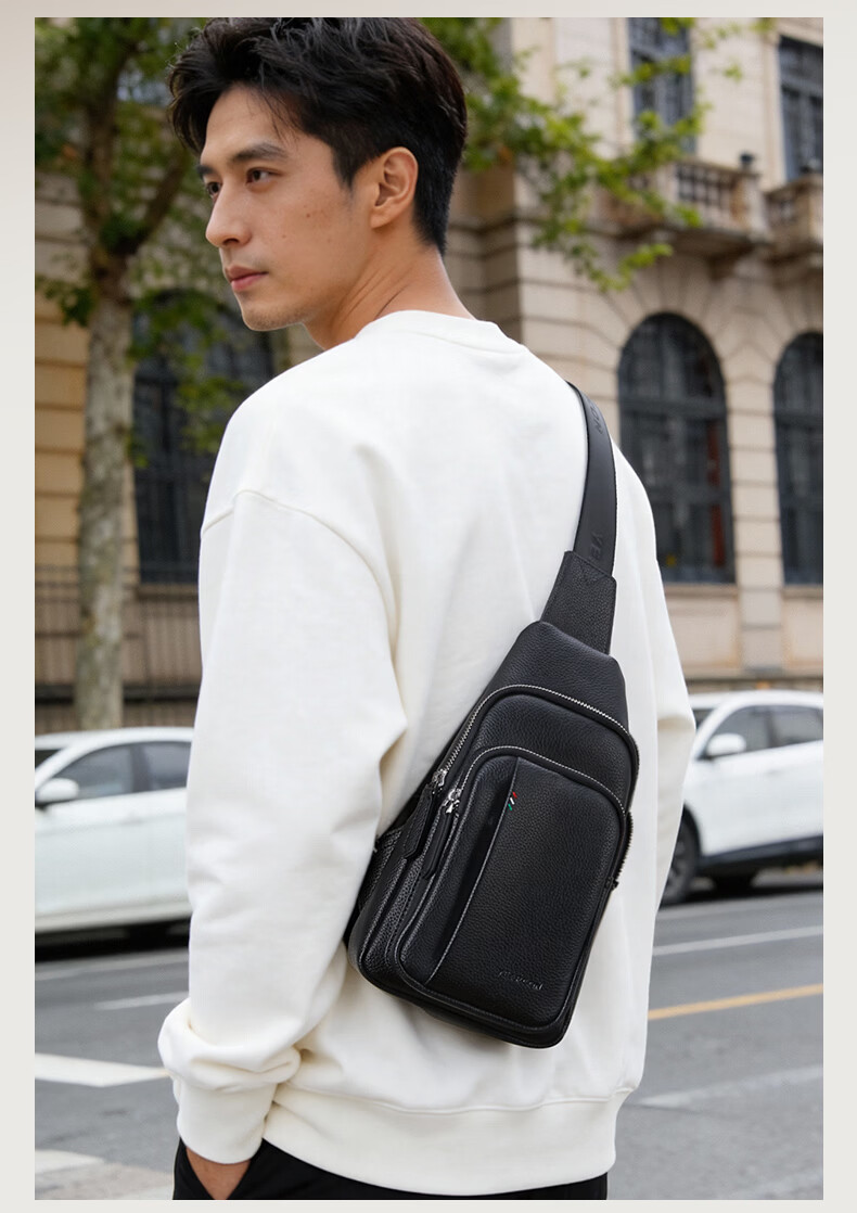 Yierkang Business Commuter Chest Bag Trendy Crossbody Casual Sports Shoulder Bag Gift for Boyfriend Father Men’s Sling Bag 8