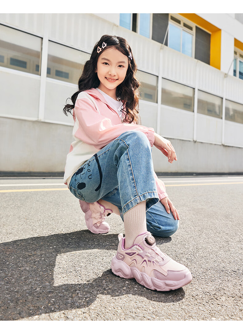 ERKE Kids Unisex Sports Shoes Breathable Mesh Casual Shoes Microcrystal White/True Black Size 33 54