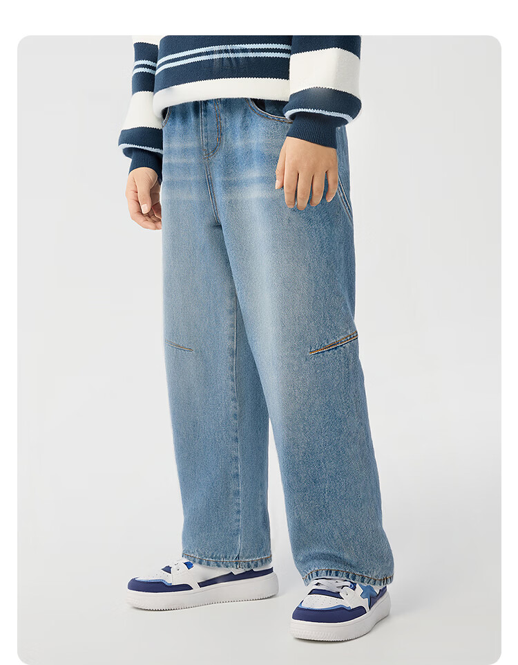 Balabala [balaOne] Boys' Long Pants Children's Trousers 2026 New Spring Denim Curved Knife Wide Loose Trend 8