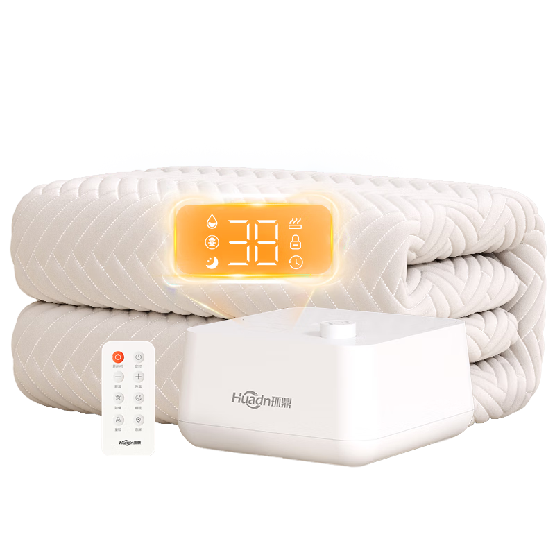Huanding [High Temperature Power-off] Class A Water Heating Blanket Water Circulation Electric Heating Blanket New Thickened Electric Quilt 1.8*2.0m