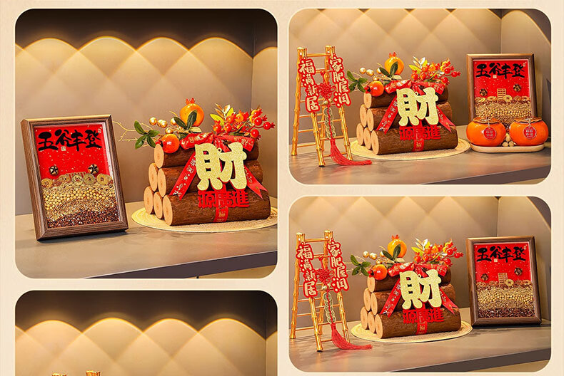 Craftsman Floral Language Housewarming Essential Decor Set 5-Piece New Home Moving-In Gift Ceremony Supplies 11