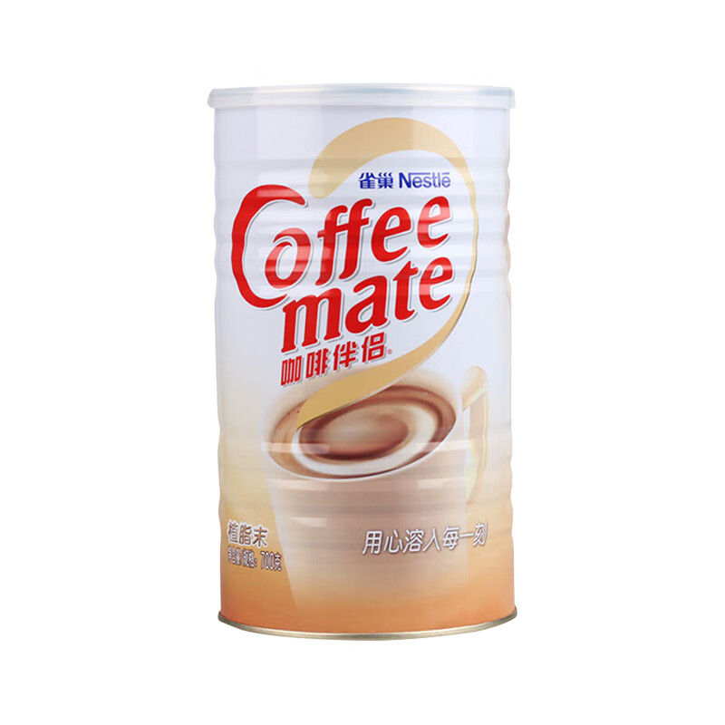 雀巢（Nestle）咖啡奶茶伴侣植脂末700g/罐 奶精密封桶装 0反式脂肪酸