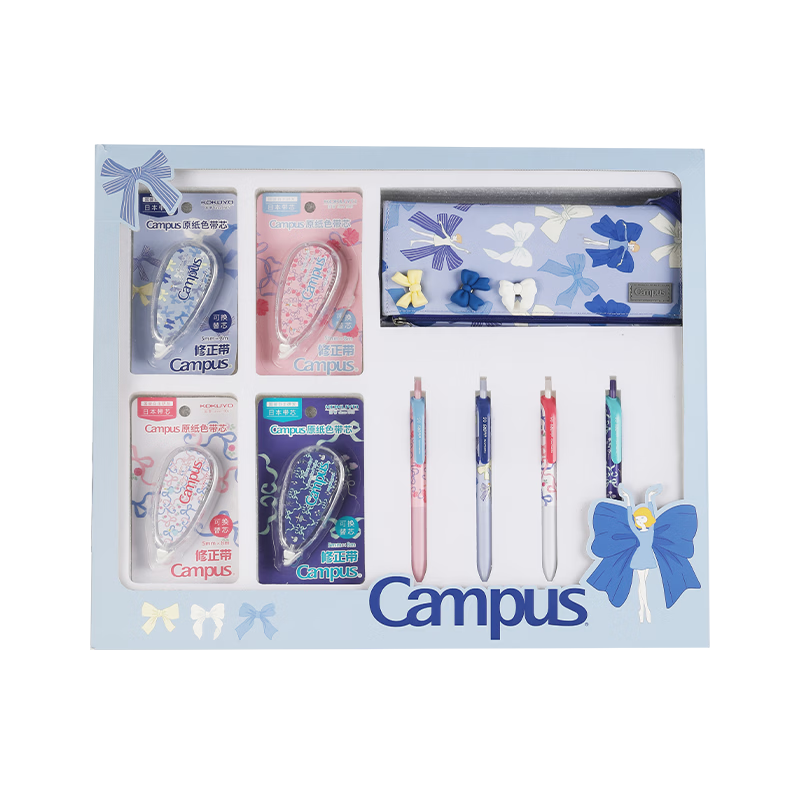 Kokuyo Kato Wooden Student Stationery Gift Box Set Birthday Gift Correction Tape Retractable Gel Pen Student Pencil Case Wireless Notebook Graduation Season Gift Package WSG-BS001