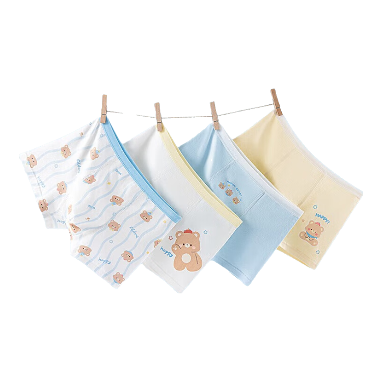 Hodo Kids Boys Cotton Boxer Briefs Beige Bear 120