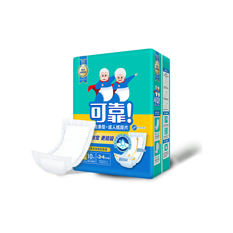 COCO Adult Diapers XL 80 Pieces (82*32cm), 3D Leak Protection, Incontinence Pads for Elderly And Postpartum Wome