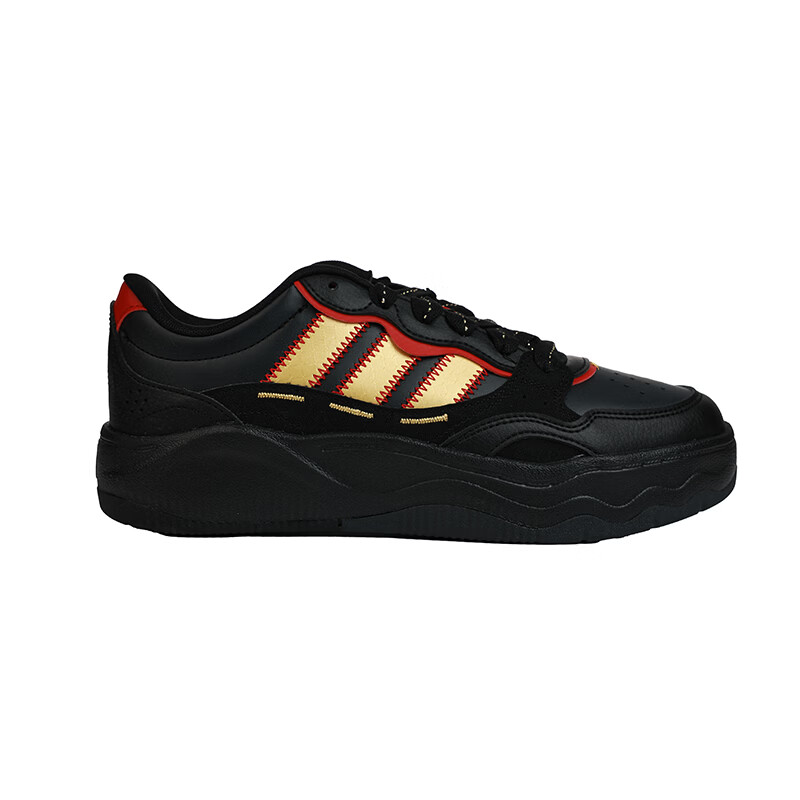 Adidas Men's Casual Lightweight Fashion Durable Shock-Absorbing Sports Shoes KI1503 Size 36 1