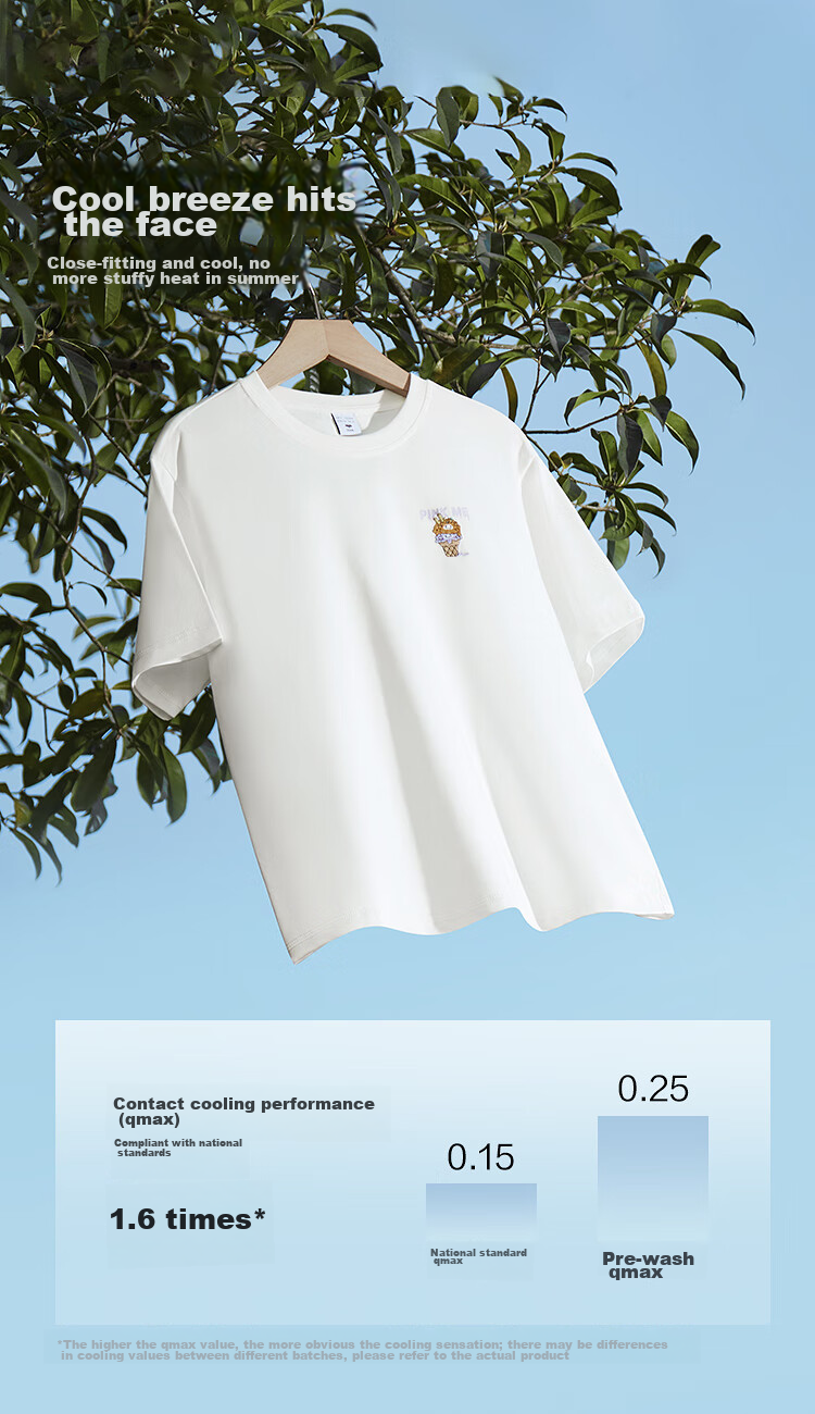 Semir [Colorful Cool-Touch T-Shirt] Women's Short-Sleeve Mid-Length Loose Comfortable Embroidered Top 109324100007 7