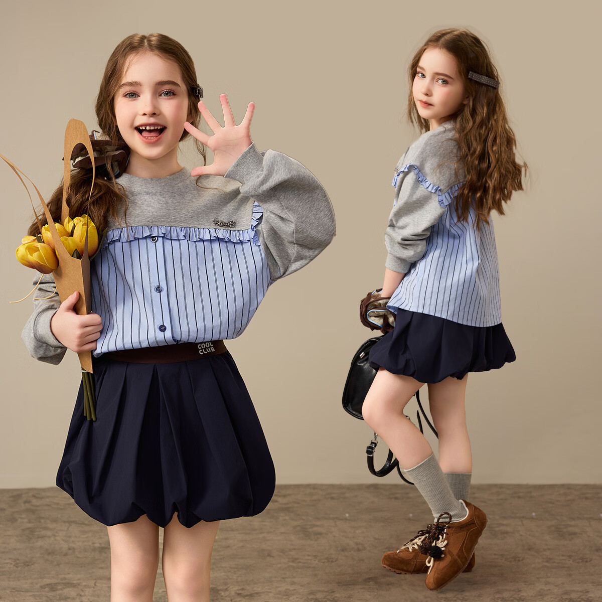 ASK JUNIOR Kids Hoodie 2026 Spring Striped Colorblock Sportswear Girls' Academy Style Ruffle Top
