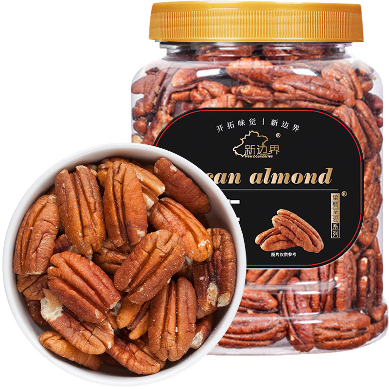 新边界（new boundaries） 碧根果仁400g/罐 每日坚果炒货办公室零食去皮纯果仁小吃