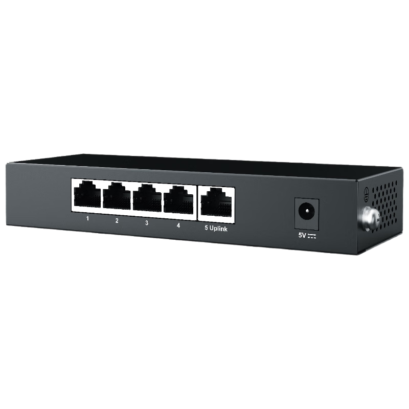 H3C 5-Port Gigabit Switch, Unmanaged Enterprise-Grade Switch, Monitoring Network Cable Splitter, Home Dormitory Flow Divider, Mini S5G-U