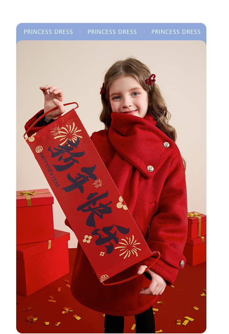 Disney Girls' Spring and Autumn 2026 New Stylish Winter Thick Woolen Coat and Skirt Two-Piece Set with Scarf 7