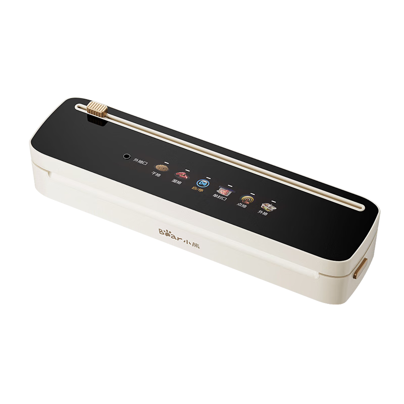 Bear Vacuum Sealing Machine Household Commercial Fully Automatic Vacuum Sealer Dry and Wet Dual-Use Vacuum Packaging Machine FKJ-G01Q3