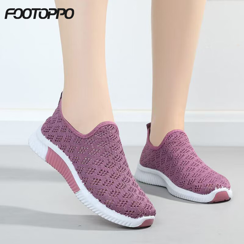 FOOTOPPO Slip-On Cloth Shoes for Women Summer Middle-Aged and Elderly Beijing Style Breathable Sweat-Absorbing Soft Sole Comfortable Walking Shoes for Grandma and Mom