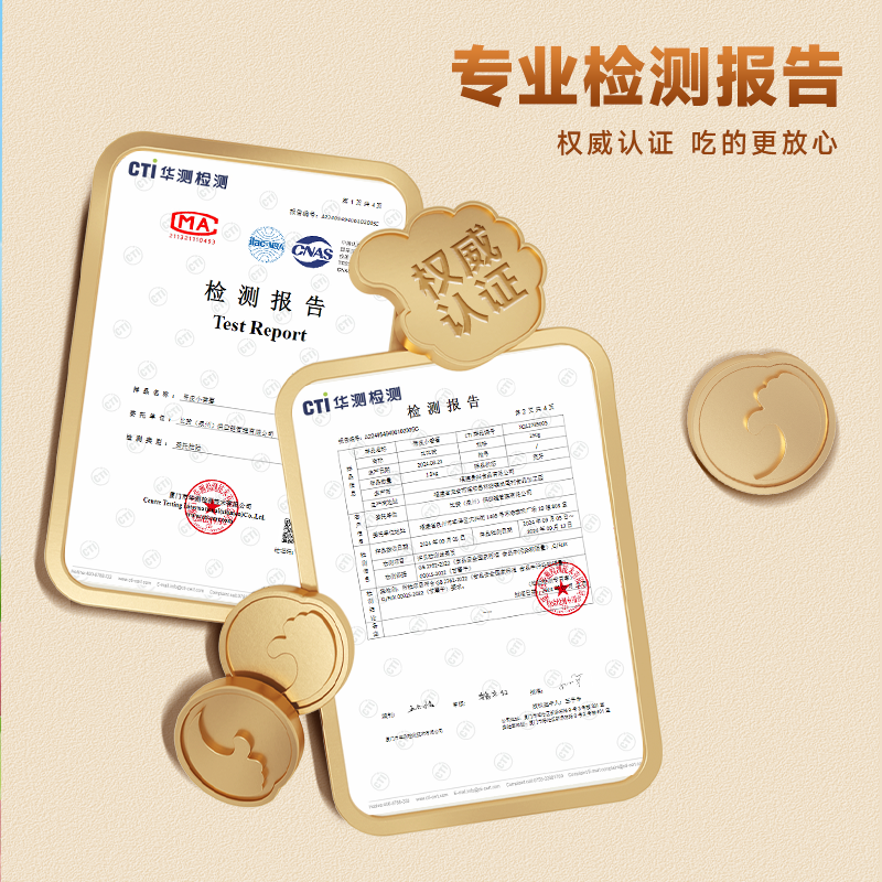 比比赞（BIBIZAN）带皮小香薯250g袋装 软糯地瓜干0添加红薯干蜜饯办公室休闲零食品