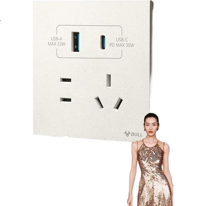 White Image 1