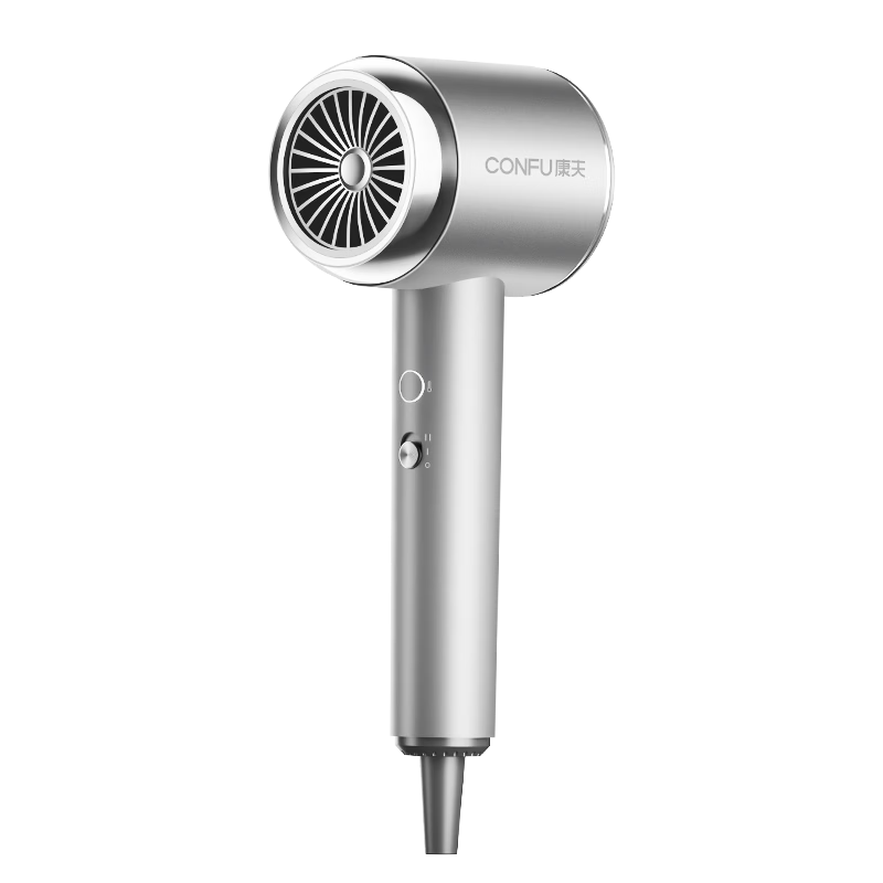 CONFU 11 Billion Plasma Hair Dryer with Strong Airflow And High Power, Quick-Drying without Damaging Hair, for Men And Women, Home Use, Negative Ion Hair Protection, Gift B1 Silver