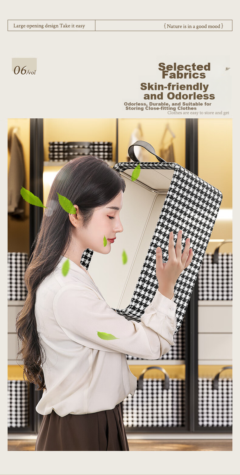 Bangnimeijia Clothes Storage Box, Home Wardrobe, Layered Fabric Storage Container, 1 Piece, 47*28*20 7