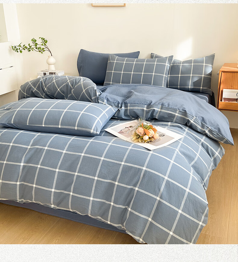 MUJI A-Class Antibacterial 100% Xinjiang Cotton Duvet Cover Single Piece 200x230cm Blue-Grey Large Check 2