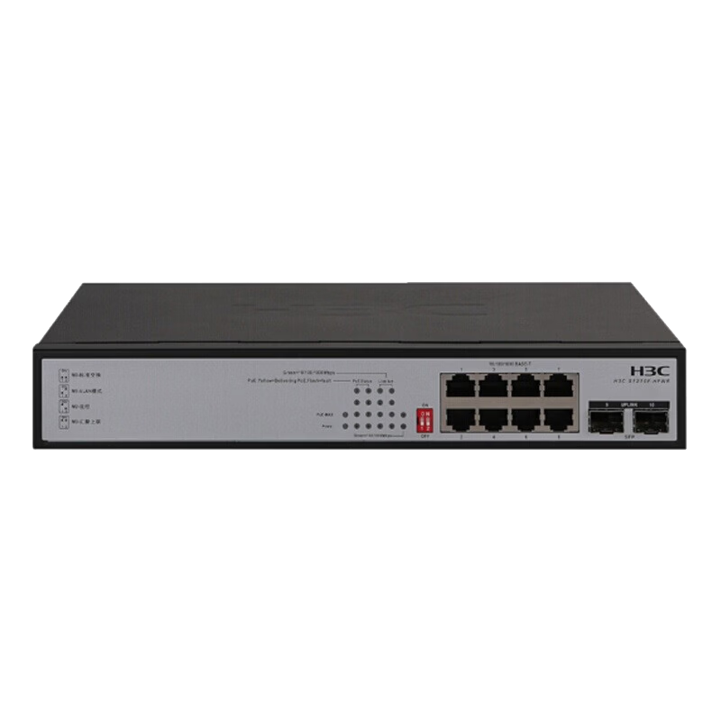H3C S1210F-HPWR 10-Port Gigabit Switch 8-Port Gigabit PoE Switch + 2 Gigabit Optical Ports Enterprise Network Monitoring Splitter Power 125W