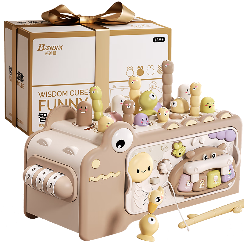 BEN NI Baby Toy 1-3 Years Early Education Educational Game Table Multifunctional Electronic Piano First Birthday Gift for One-Year-Old Baby