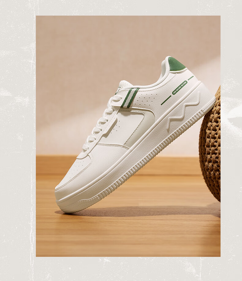361° Men's Sports Shoes, Air Force One Retro Thick-Soled Heightening White Sneakers, Casual Versatile Skateboard Shoes, 672426611-1 14