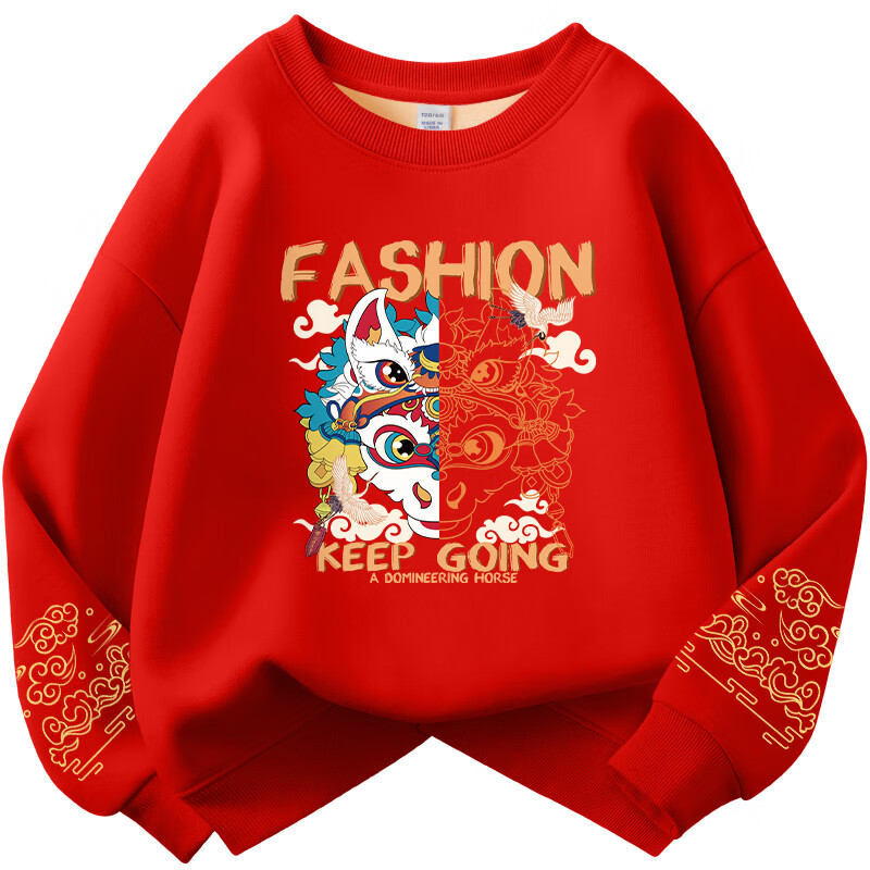 Jeanswest Kids Red Hoodie Children's 2025 New Boys Year of the Horse Autumn Winter Festival Fleece Lined Girls New Year Clothes