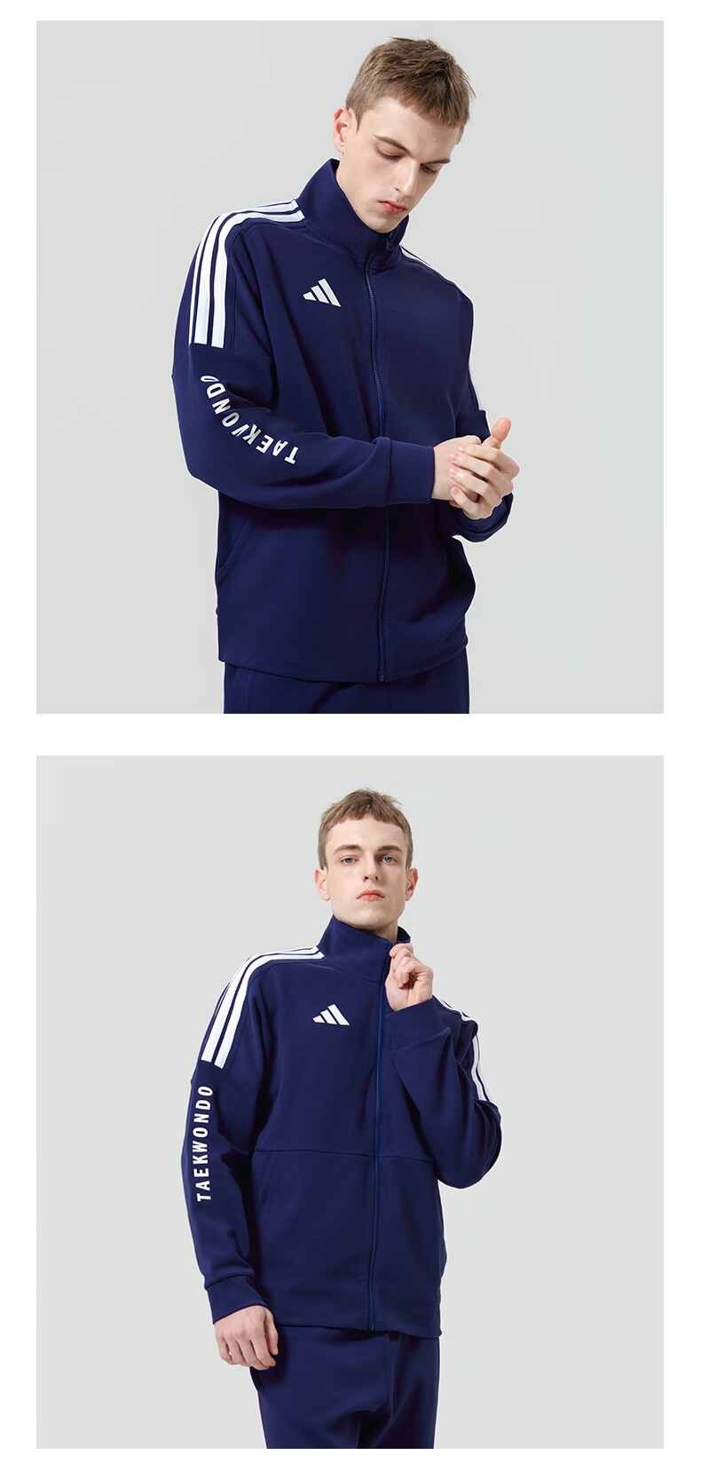 Adidas Men's Jacket 2026 Spring New Knit Stand Collar Windproof Cotton Sportswear Blue White L 7
