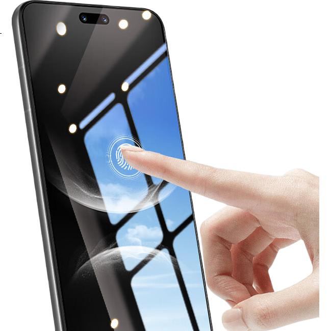 Защитное стекло Baozou для Huawei Nova 14 Ultra, закаленное, противоударное, противоскользящее, высокое разрешение, защита от царапин и отпечатков пальцев