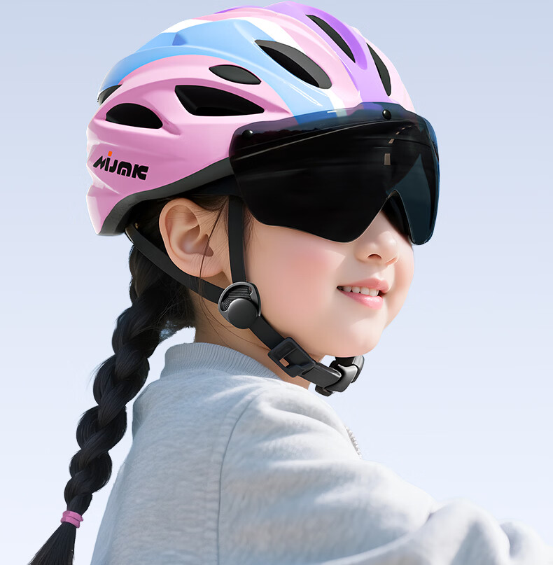 Kids Balance Bike Helmet with Goggles Professional Riding Skateboarding Ice Skating Protective Set for Boys and Girls 20