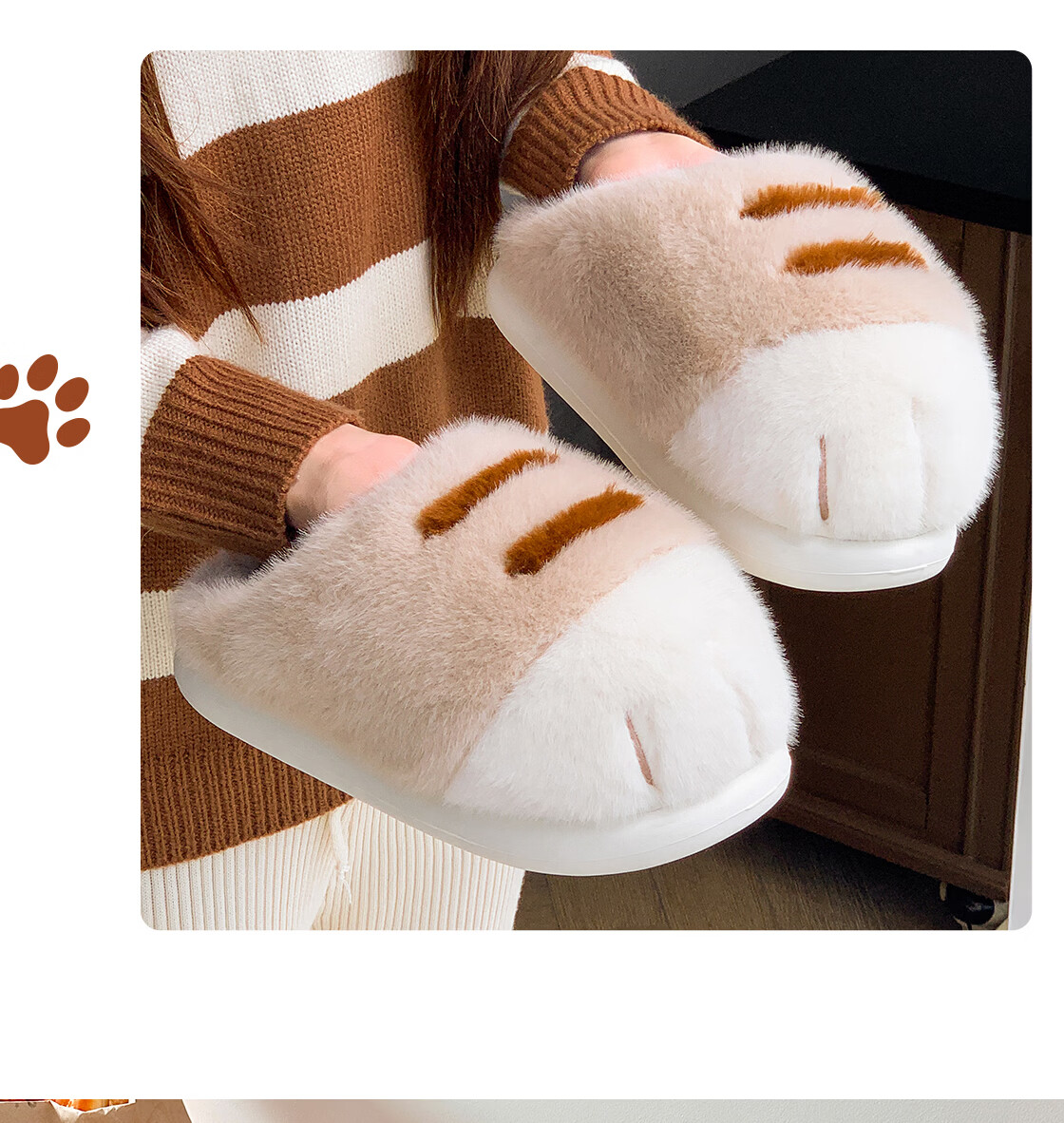 MINISO Cute Bear Claw Fleece-Lined Thickened Cotton Shoes, Adorable Wearable Home Slippers, Khaki (Cotton Shoes Style) Size 40-41 11