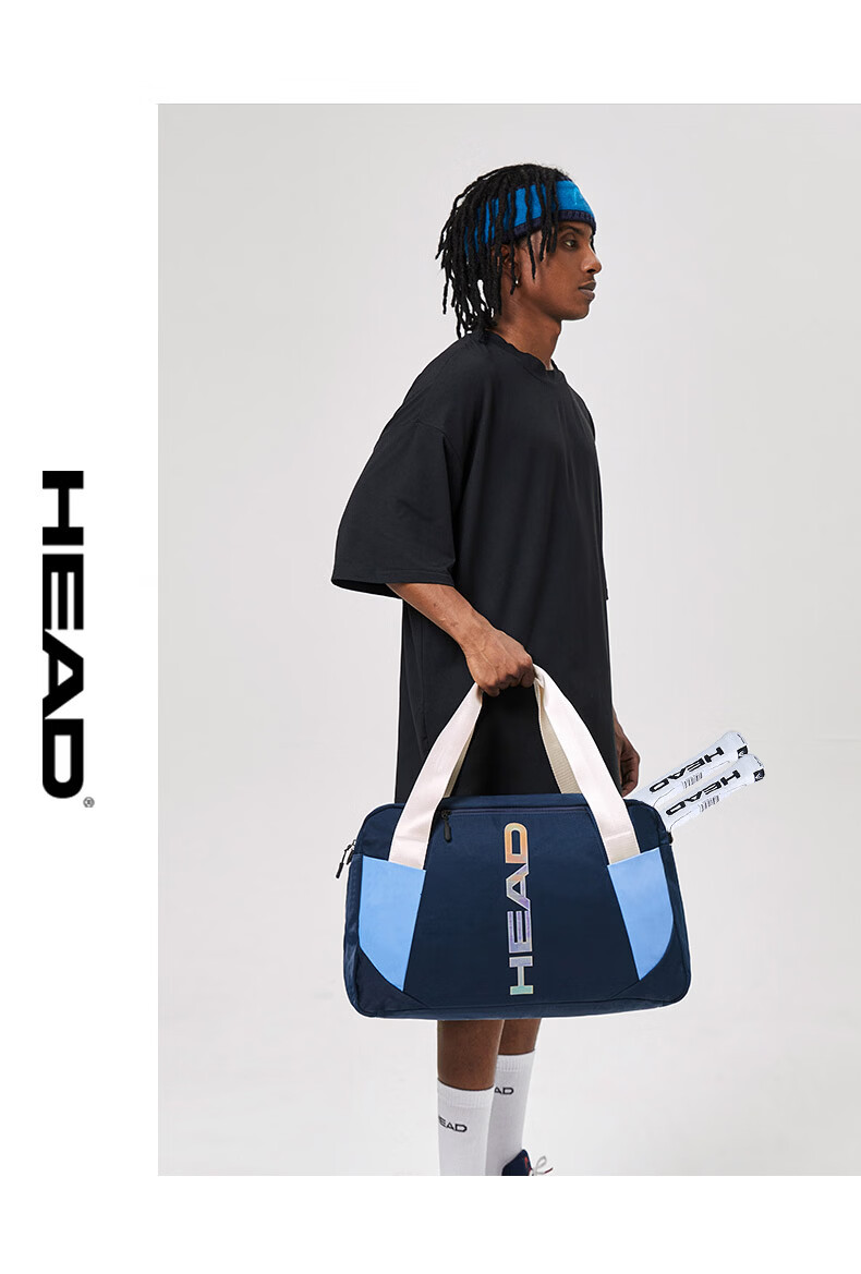 HEAD Badminton Bag Wet and Dry Separation Travel Bag Men's Handheld Sports Bag Fitness Bag Luggage Bag Women's Swimming Bag 3