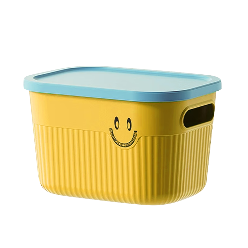 Kousu Dopamine Desktop Storage Box with Lid for Snacks, Toys, Miscellaneous Items, Household Cosmetics Storage Container