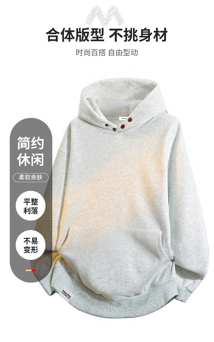MARK FAIRWHALE Unisex Hoodie Spring Autumn American Streetwear Jacket Men's Top Couple Outfit White Flower Gray M 2