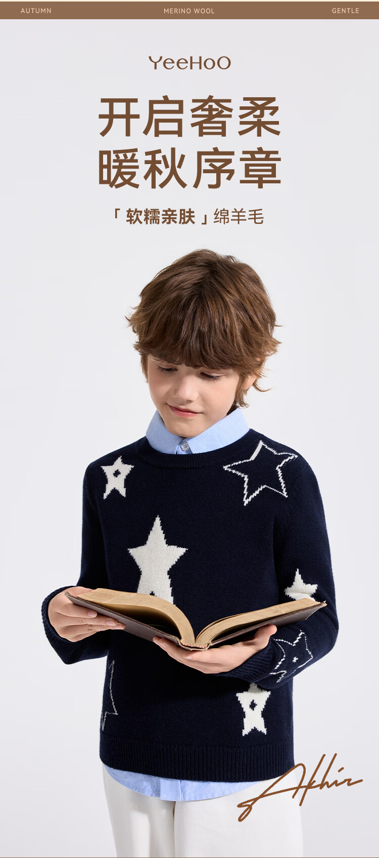 YEEHOO Boys Wool Sweater Kids Pullover 100% Wool Crew Neck Fashion Spring Dark Blue Size 120 3