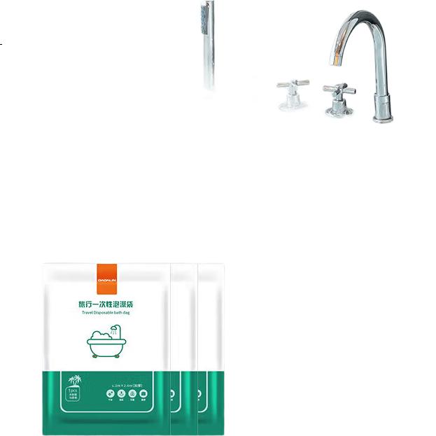 White Image 1