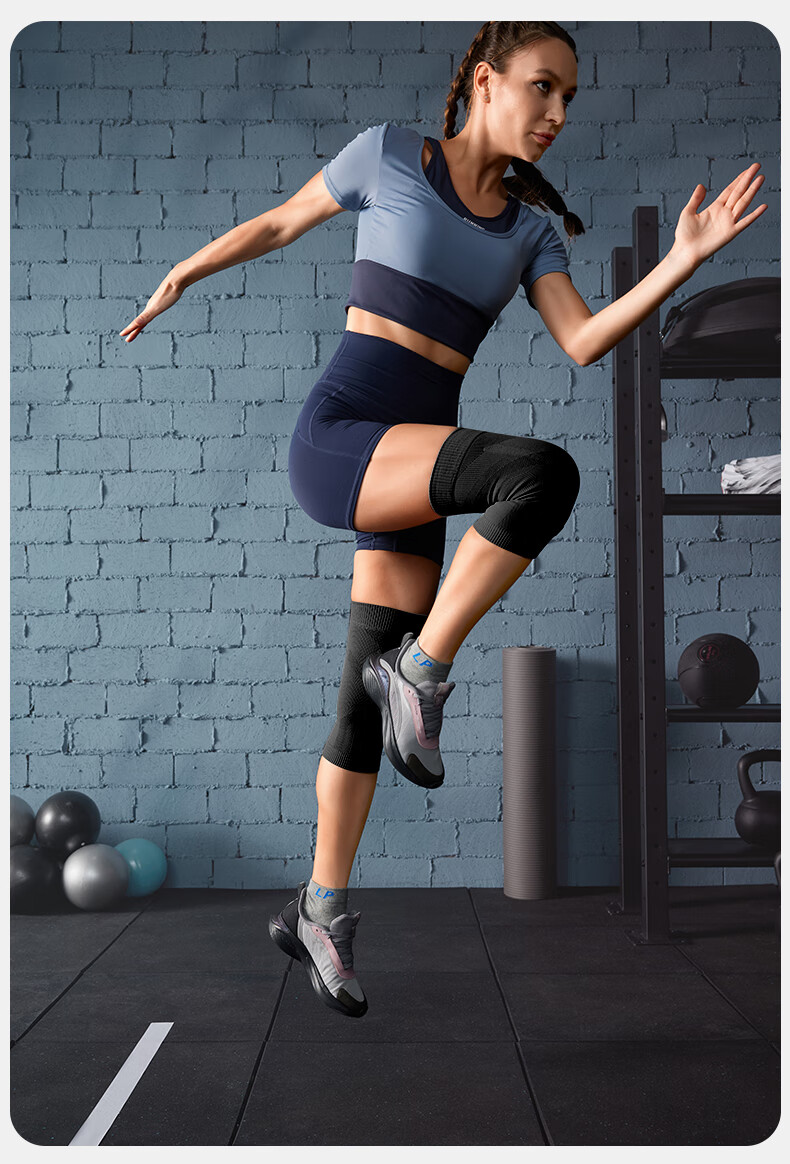 LP Professional Sports Knee Brace Breathable Air Conditioning Knee Support Joint Protection Running Badminton Patella Meniscus Support Gear 11