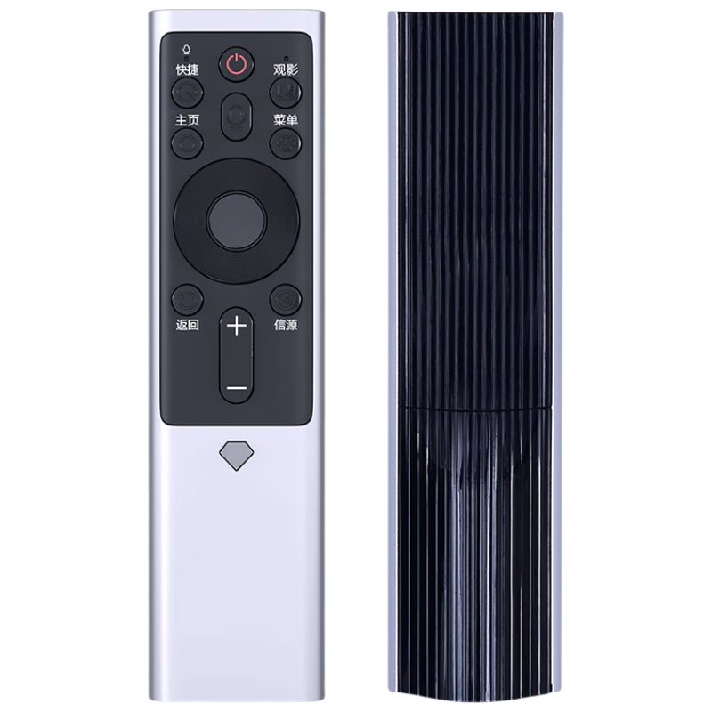 Dongpuli Voice Remote Control for Changhong TV RBF500VC/501VC 55/58/65S7G/A7U/A8U/D7C/D6U/D9P