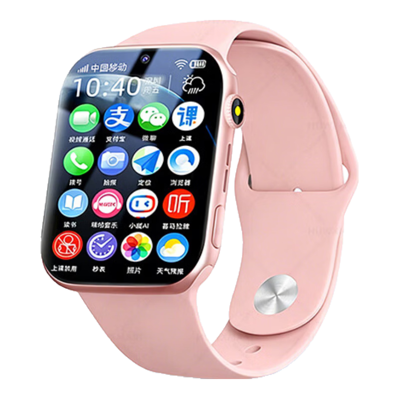 HUWXMAXI 2026 New Smart Kids Phone Watch GPS Locator for Primary and Middle School Students 5G Full Network Support with SIM Card Slot