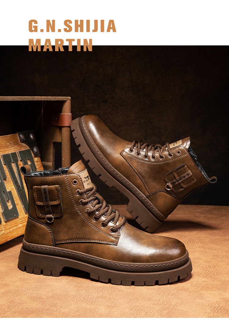 G.N.Shi Jia Men's Martin Boots, Genuine Leather, 2026 Autumn And Winter New Style, British Retro Thick-Soled Heightening Work Boots, Red-Brown, Size 43 17