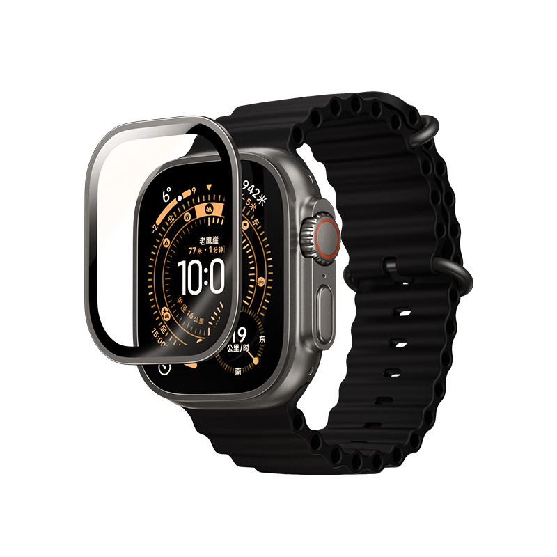 Ugreen [Corning Official Authorization] Tempered Glass Screen Protector for Apple Watch Ultra 3/2/1 Full Coverage Case Film Scratch-resistant Fingerprint-proof Drop-proof