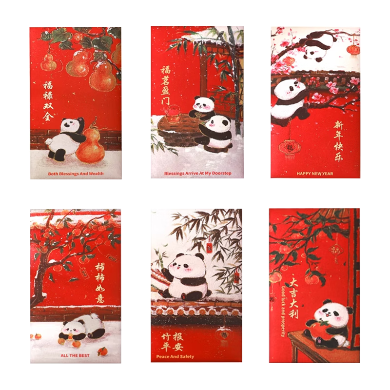 Oliwen Red Envelopes Wedding Year of the Horse Spring Festival New Year Creative Red Packets Lucky Money Birthday Thousand Yuan High-End Matte Red Envelope Bags Chinese Style Forbidden City Bamboo Red