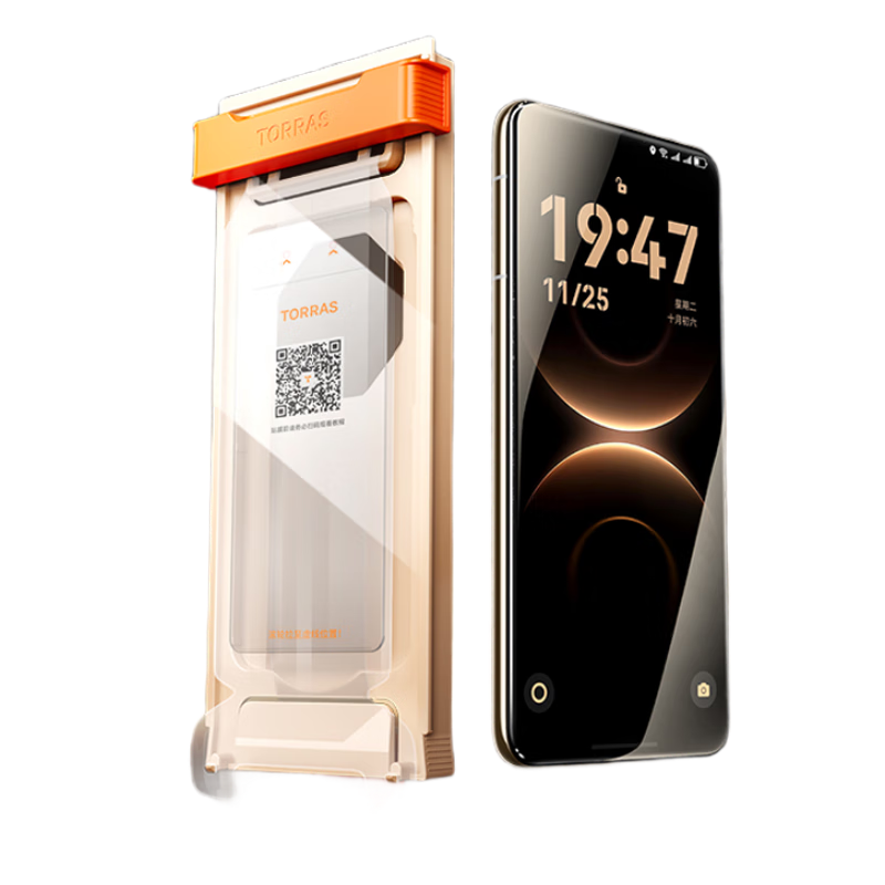 Torras Ice Ceramic Film [Hot Sale 1 Million] Compatible with Huawei Mate X7 Screen Protector, Non-Tempered Classic Edition Hydrogel Soft Film, Anti-Fingerprint, High-Definition Screen Protector