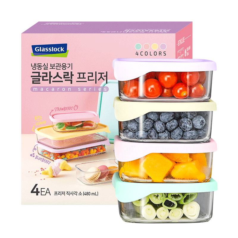 GLASSLOCK Imported Food Storage Containers, Refrigerator Freezer Boxes, Meal Prep Containers with Microwave-Safe Lids, 480ml*4-Piece Set