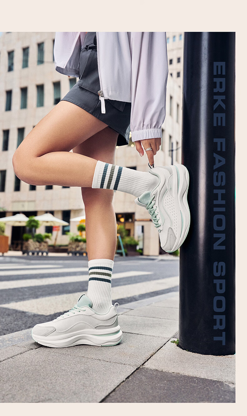 ERKE Casual Shoes 26 New Women's Comfortable Thick-Soled Shock-Absorbing Versatile Sports Dad Sneakers | Fengxuan 2 7